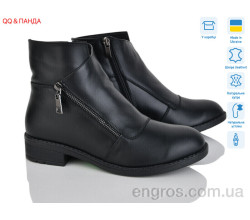 Ботинки QQ&Панда